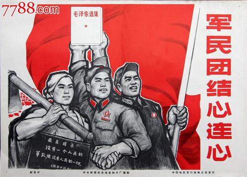 办假的日本上智大学文凭毕业证